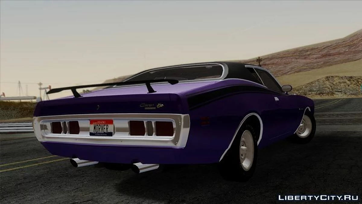 Dodge Charger Super Bee 426 Hemi (WS23) 1971 / GTA San Andreas