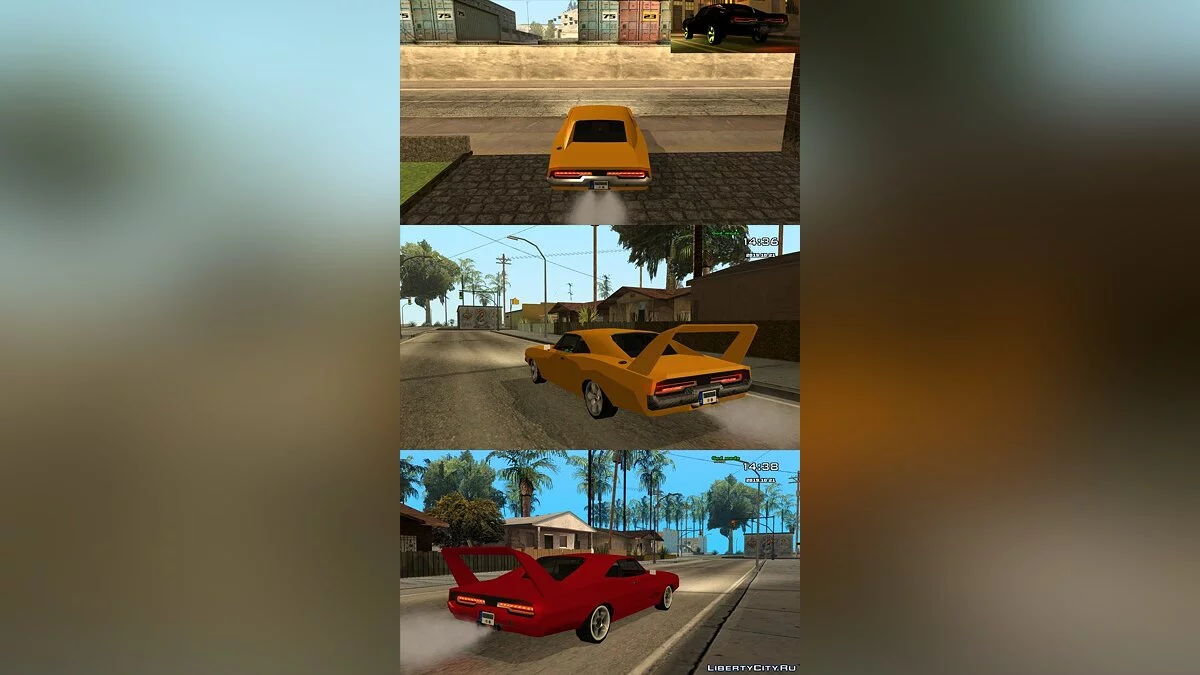 Тюнінгований Dodge Charger (IVF) (Blade) / GTA San Andreas