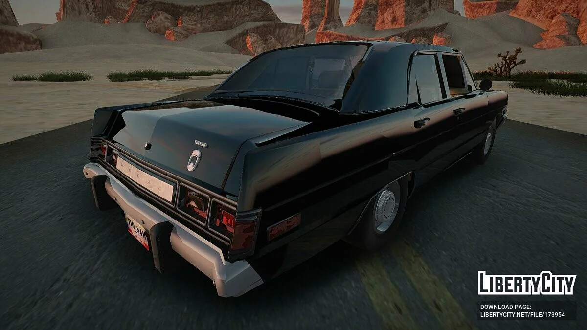 Dodge Dart 75 / GTA San Andreas