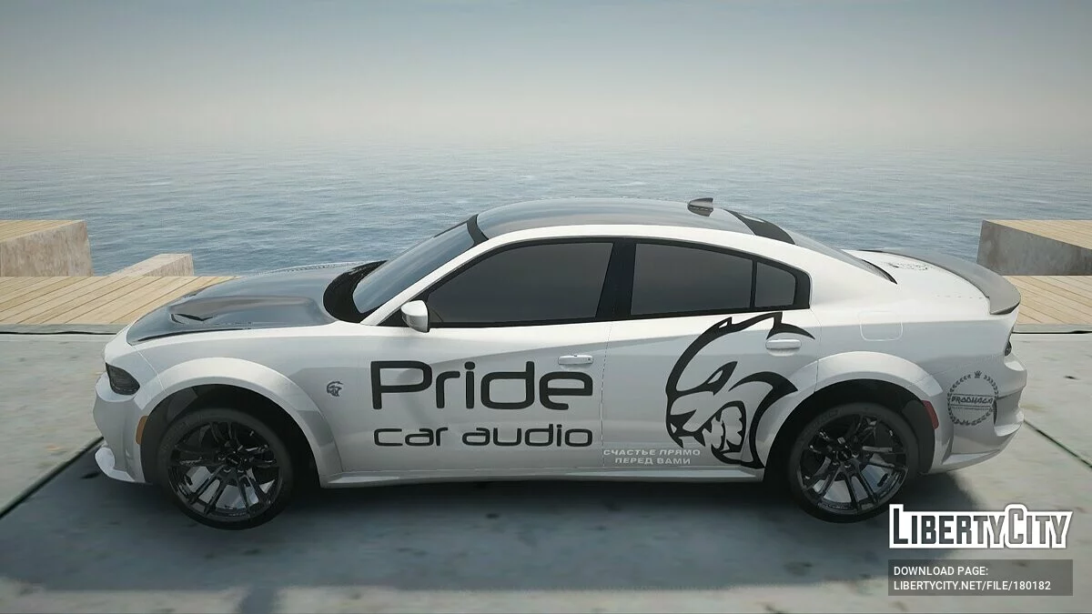 Dodge Charger Pride / GTA San Andreas