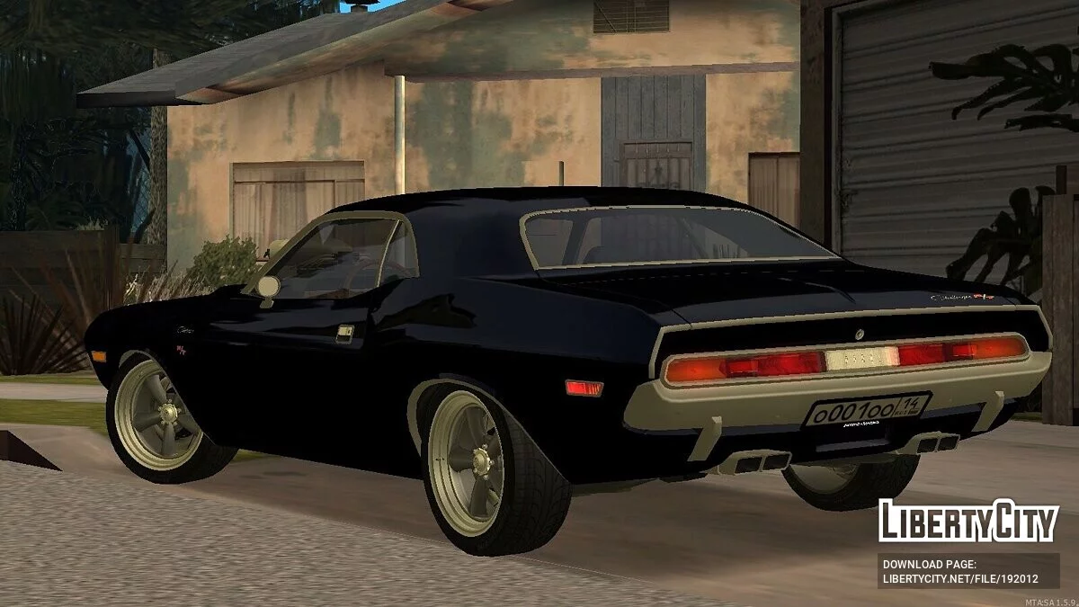 Dodge Challenger 1970 + CCD / GTA San Andreas