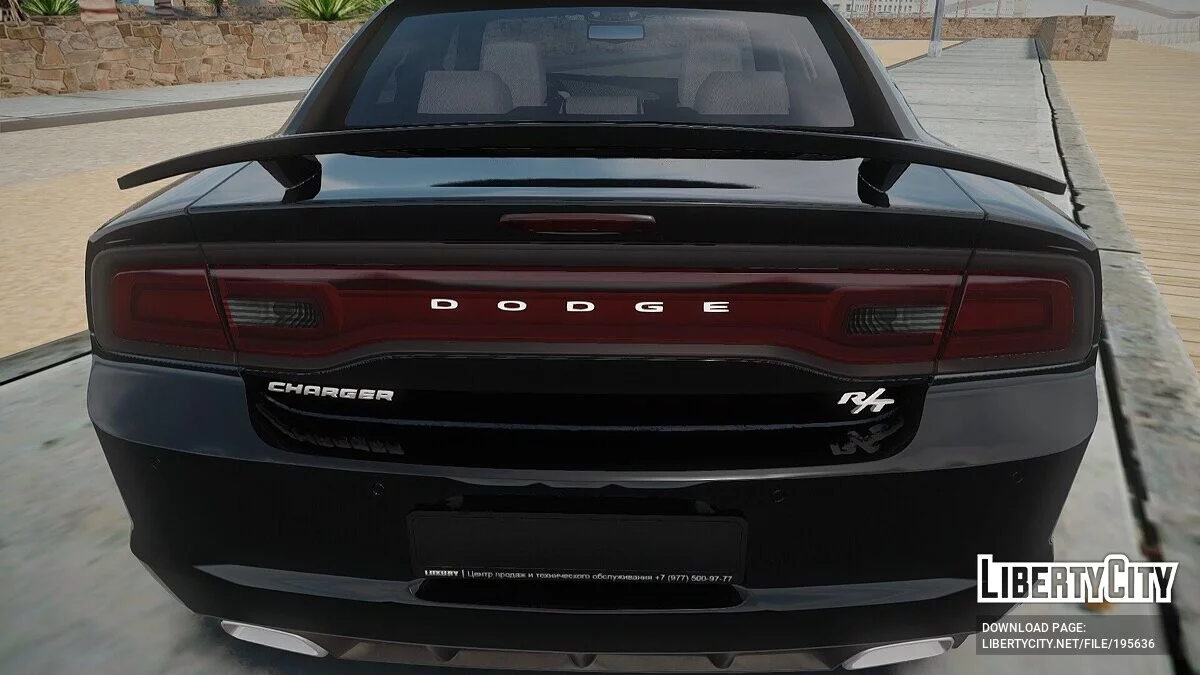 Dodge Charger R/T 2011 / GTA San Andreas