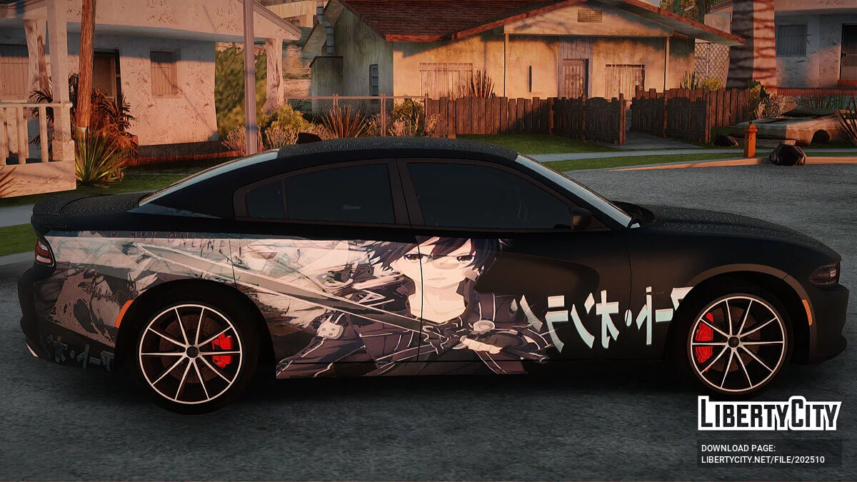 Dodge Charger RT 2015 Sword Art / GTA San Andreas