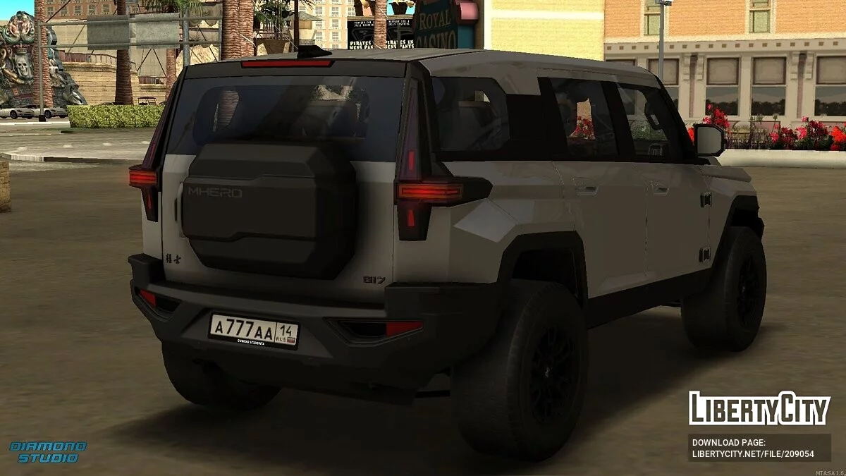 Dongfeng Mengshi M-Hero 917 + CCD / GTA San Andreas