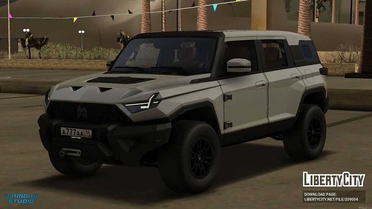 Dongfeng Mengshi M-Hero 917 + CCD / GTA San Andreas