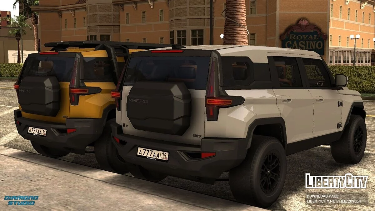 Dongfeng Mengshi M-Hero 917 + CCD / GTA San Andreas
