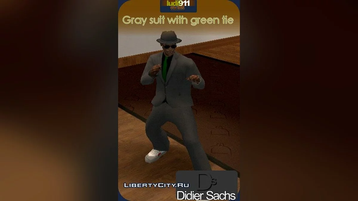 绿色领带西装 / GTA San Andreas