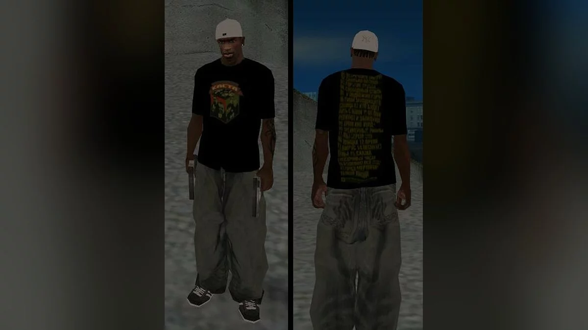 Kasta Tshirt / جي تي إيه سان أندرياس