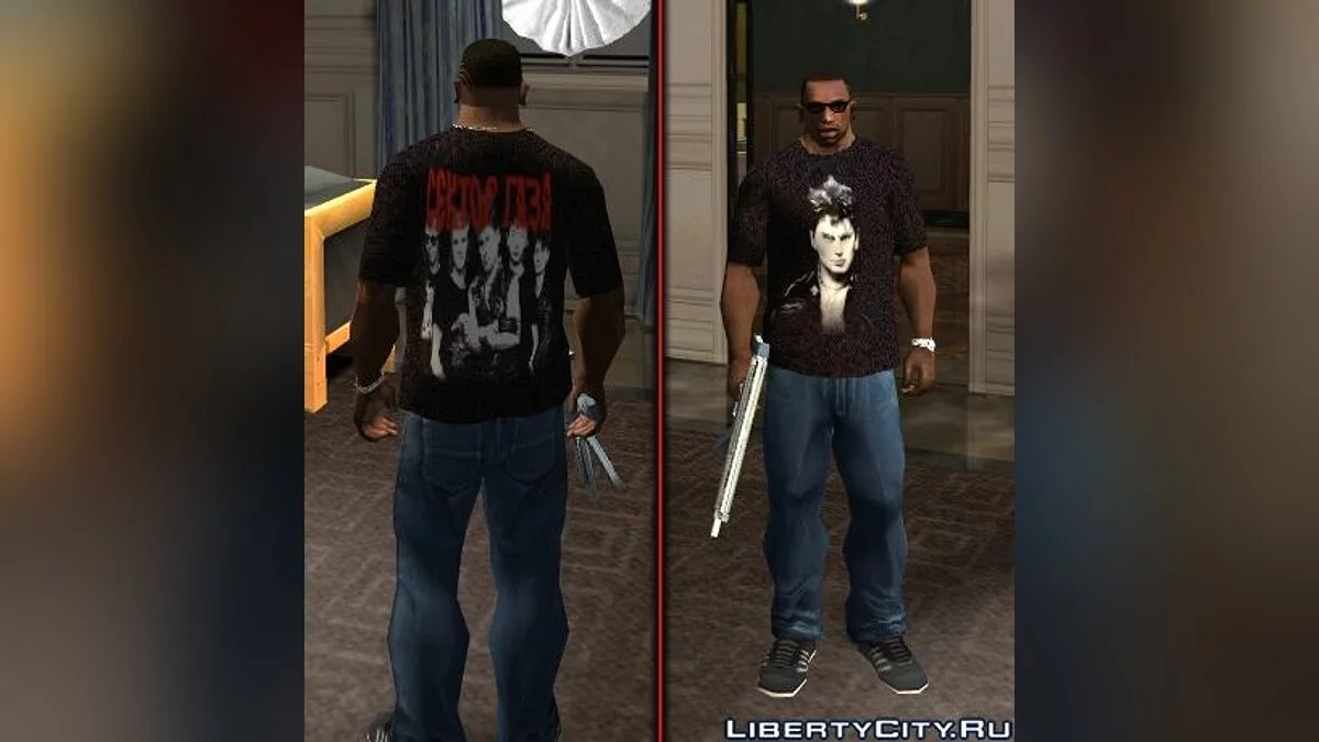 T-shirt "Gas sector" / GTA San Andreas