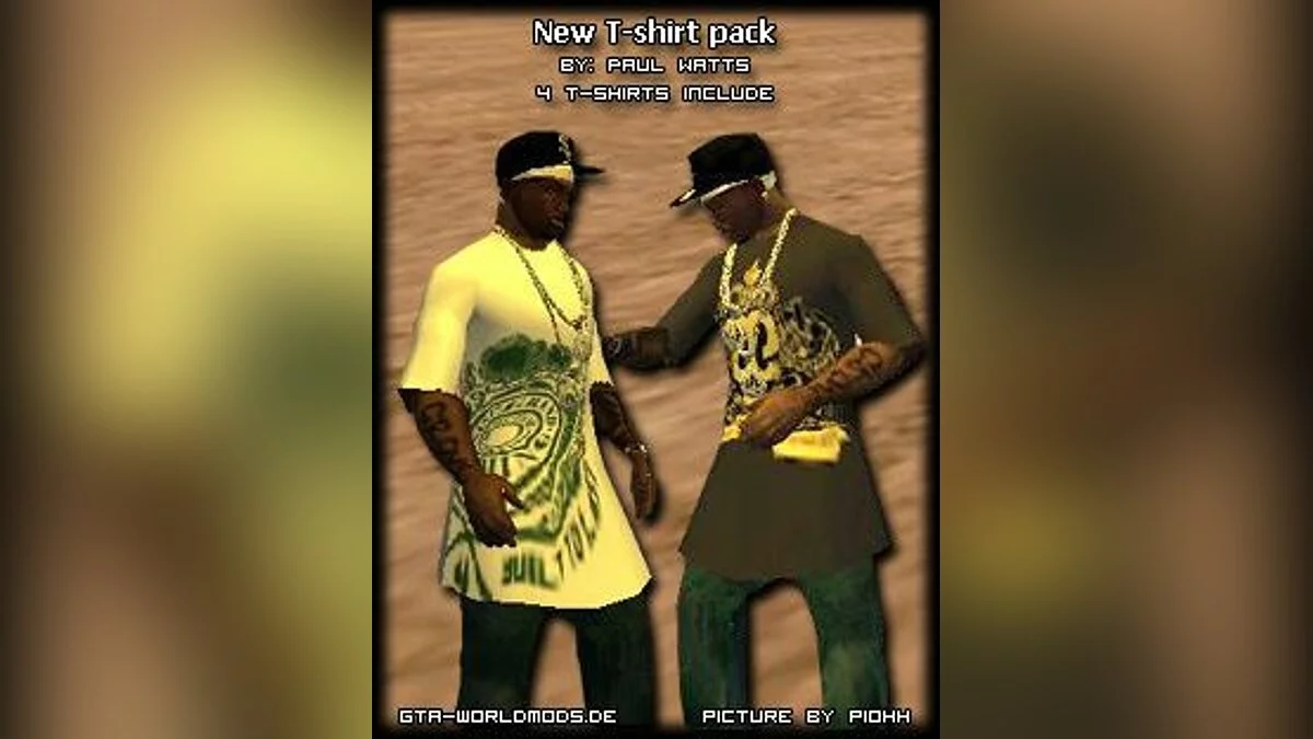 Новая футболка пакет / GTA San Andreas