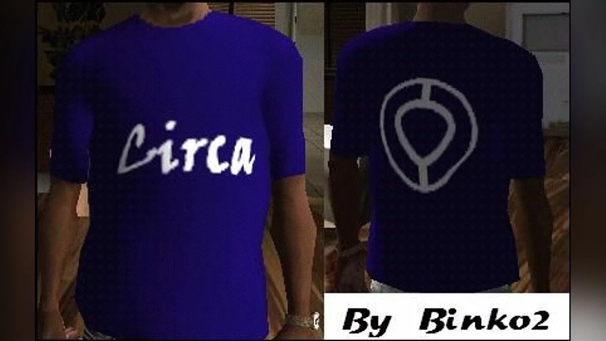 Футболка фирмы Circa / GTA San Andreas