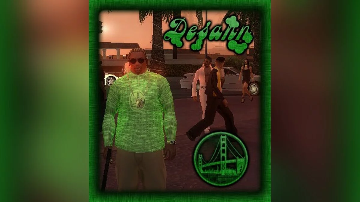 Зелена сорочка / GTA San Andreas