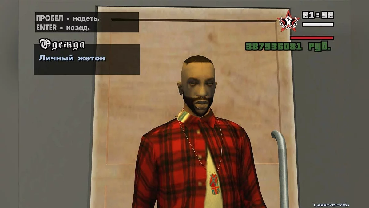 Футболка з Сідом Вішесом / GTA San Andreas