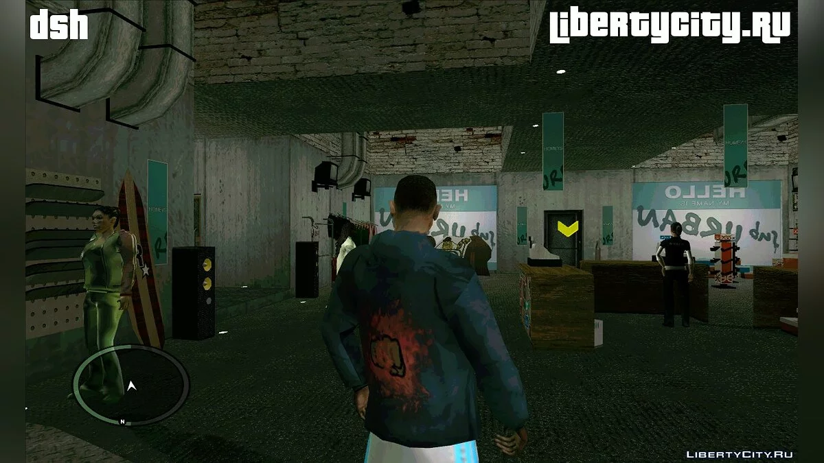 Кривава Ветровка / GTA San Andreas