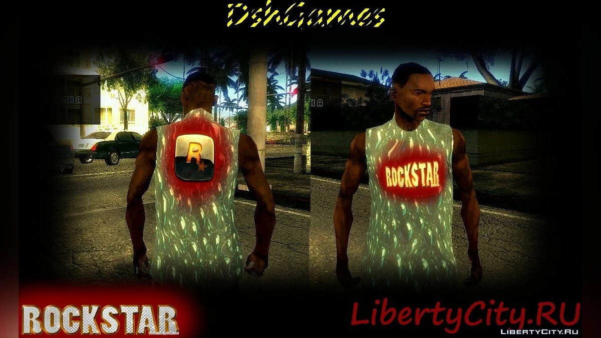 Пак Супер Майок (бета) / GTA San Andreas