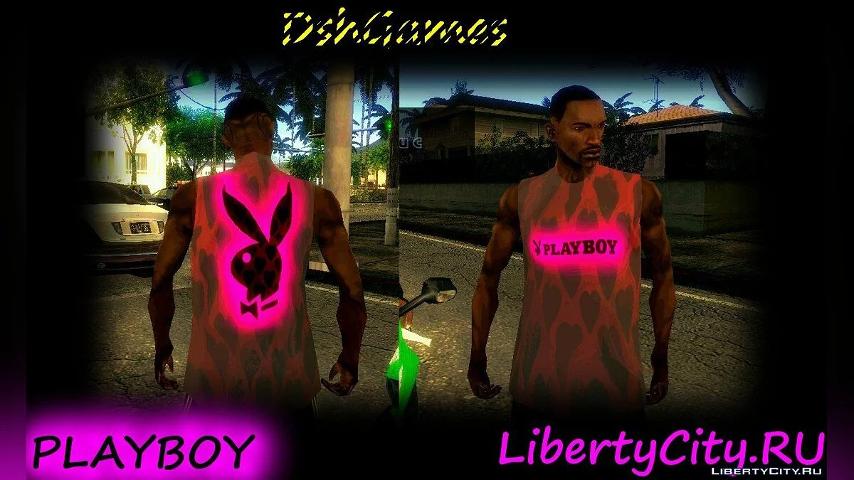 Пак Супер Майок (бета) / GTA San Andreas