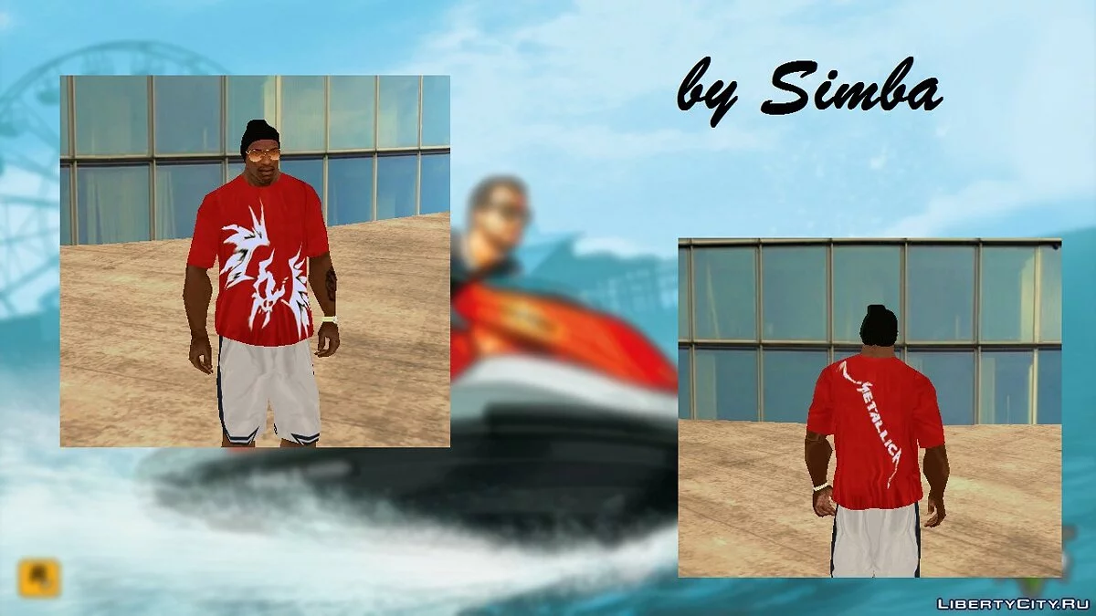 Футболка Metallica / GTA San Andreas