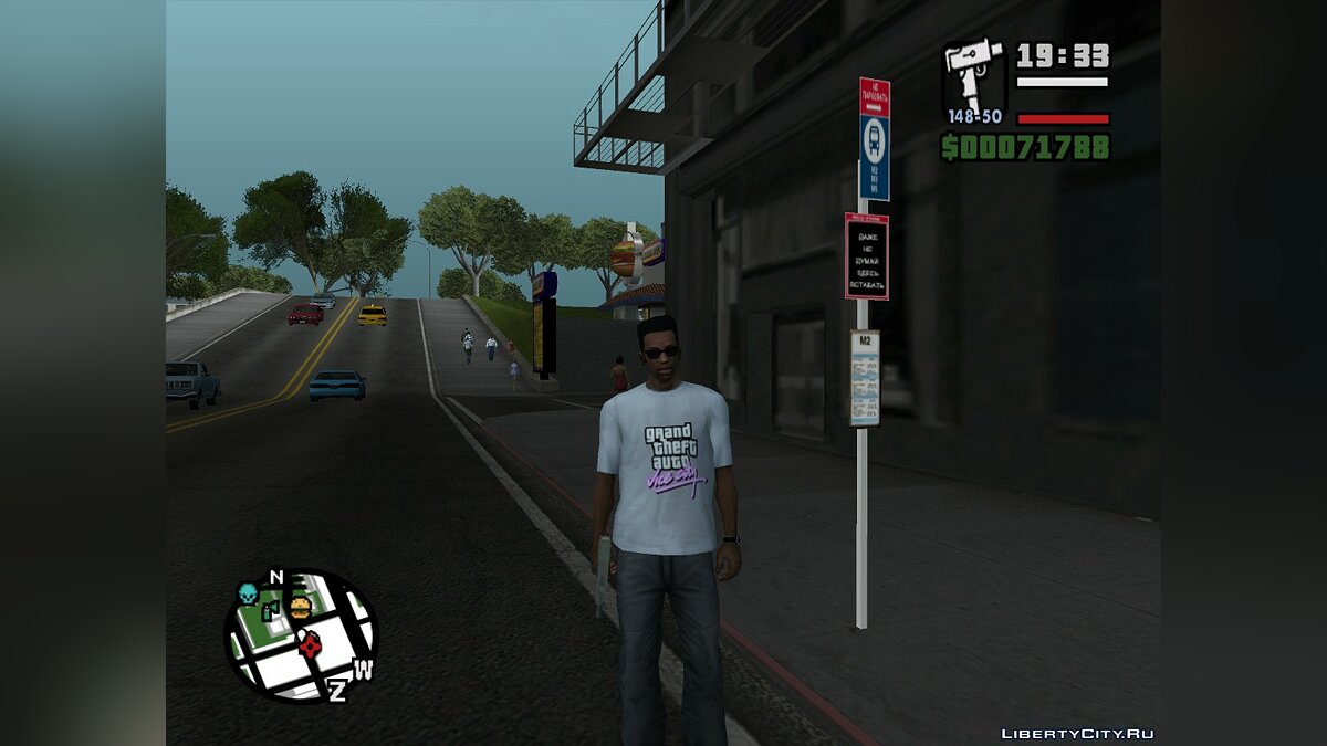 Download GTA: Underground Snapshot v4.1.1 (UG-MP Multiplayer) for GTA San  Andreas