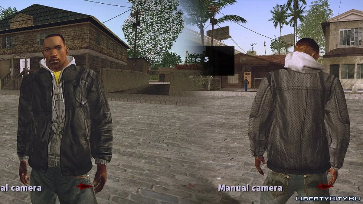 CJ 2014: Windbreakers / GTA San Andreas