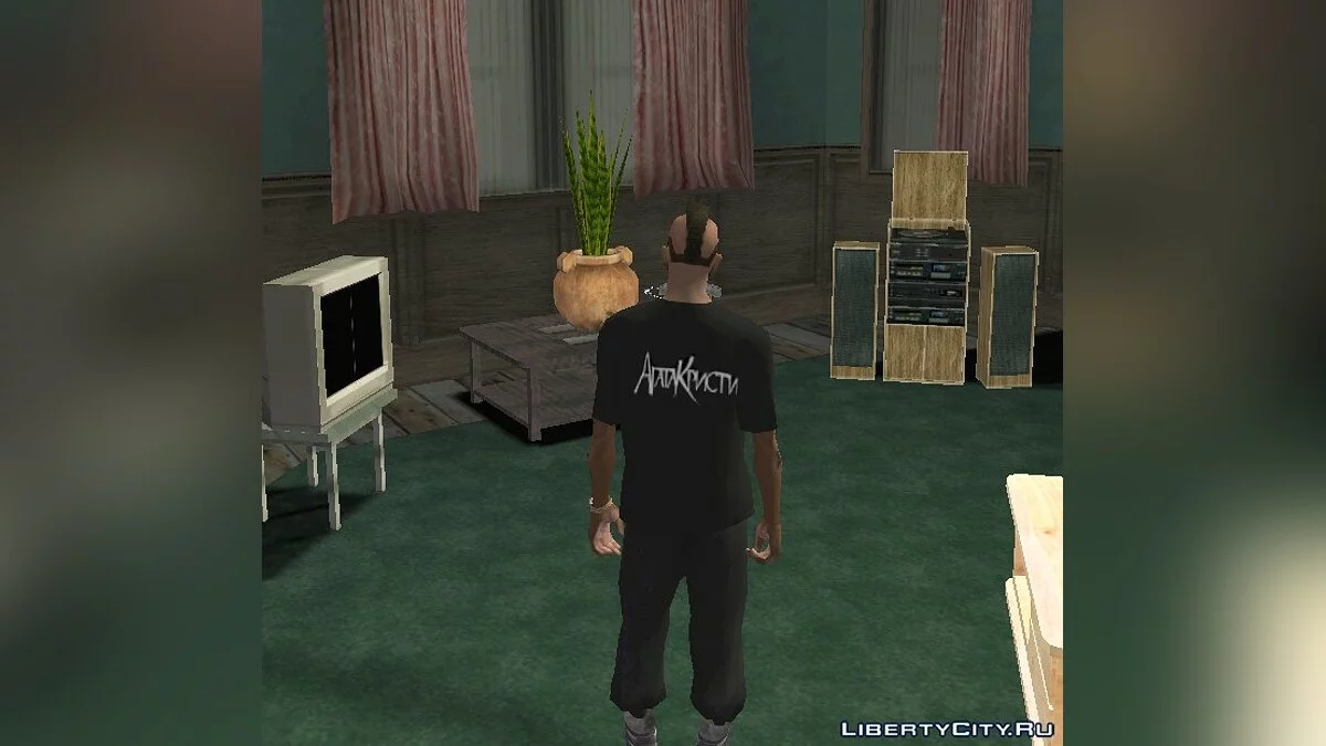 Agatha Christie T-Shirt / GTA San Andreas