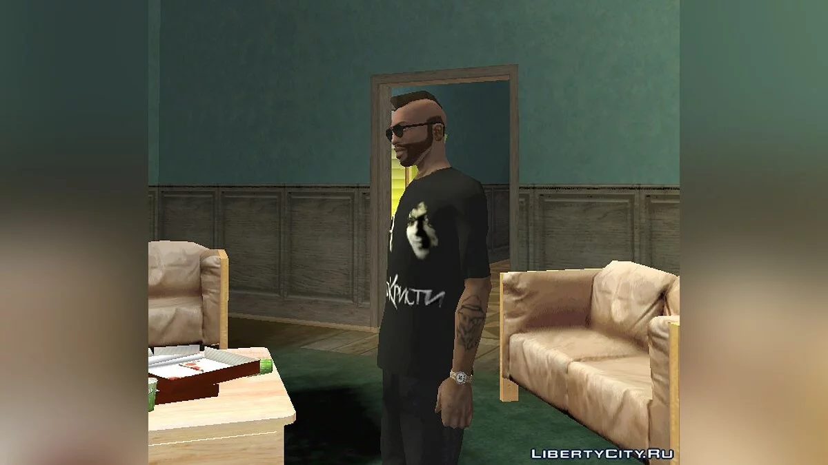 Agatha Christie T-Shirt / GTA San Andreas