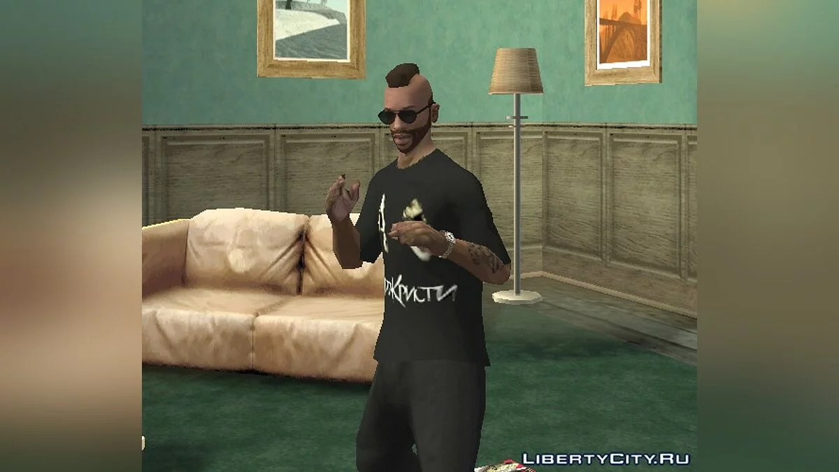 Agatha Christie T-Shirt / GTA San Andreas