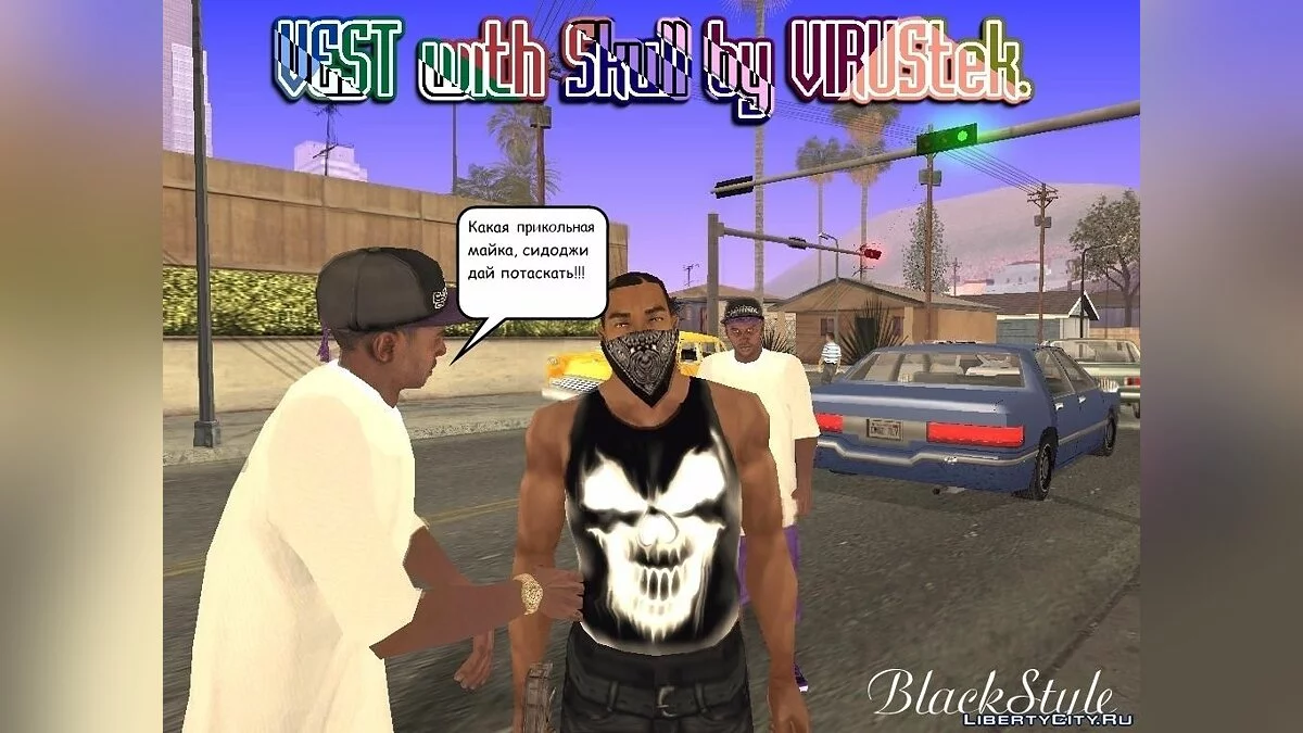 T-Shirt mit Totenkopf von VIRUStek. / GTA San Andreas