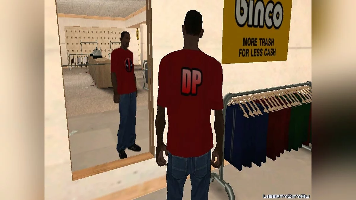 Футболка Дедпула / GTA San Andreas