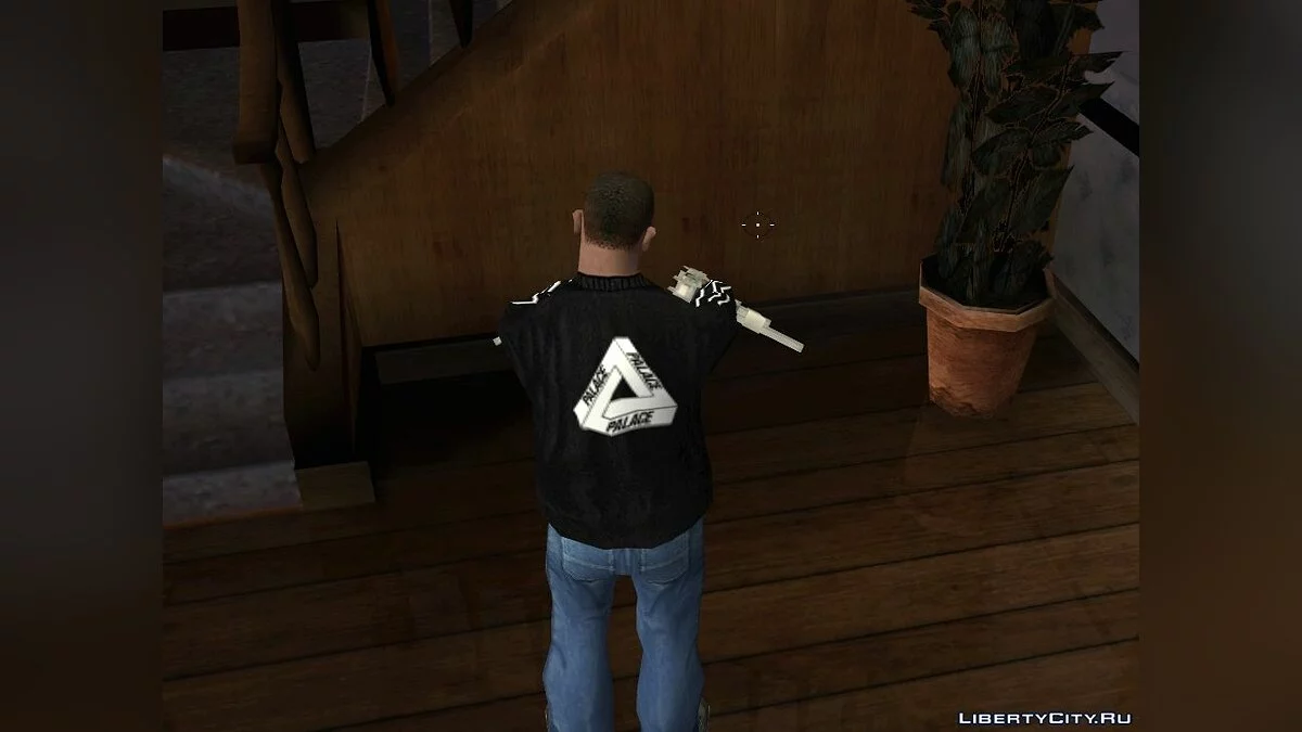 Sweatshirt Adidas x Palace / GTA San Andreas