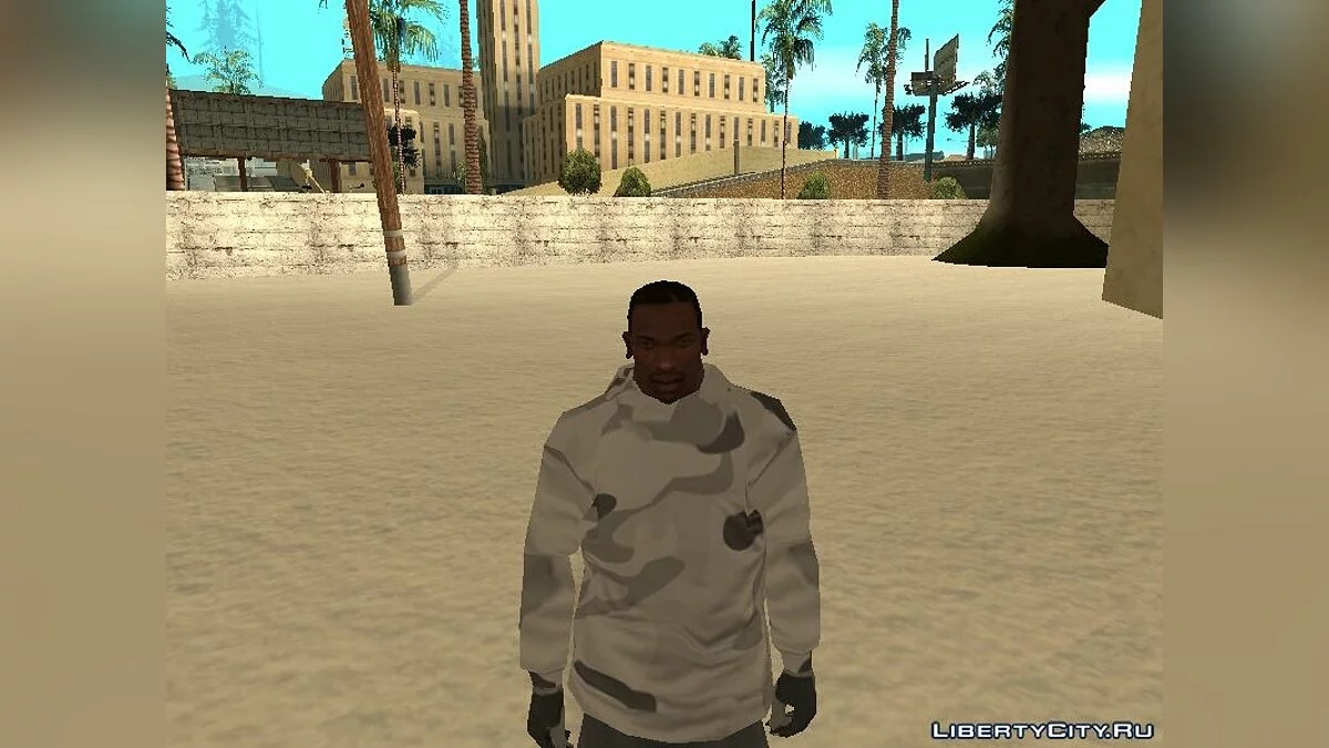 Sudadera de camuflaje / GTA San Andreas