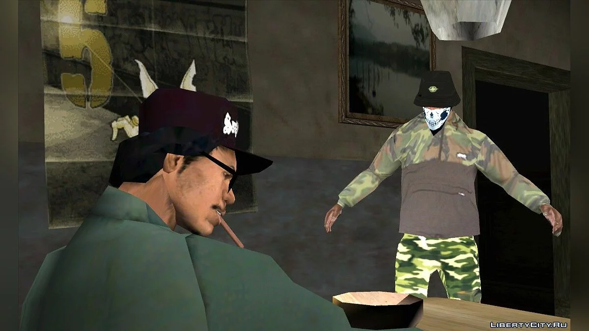 风衣 "Hype-Style" / GTA San Andreas