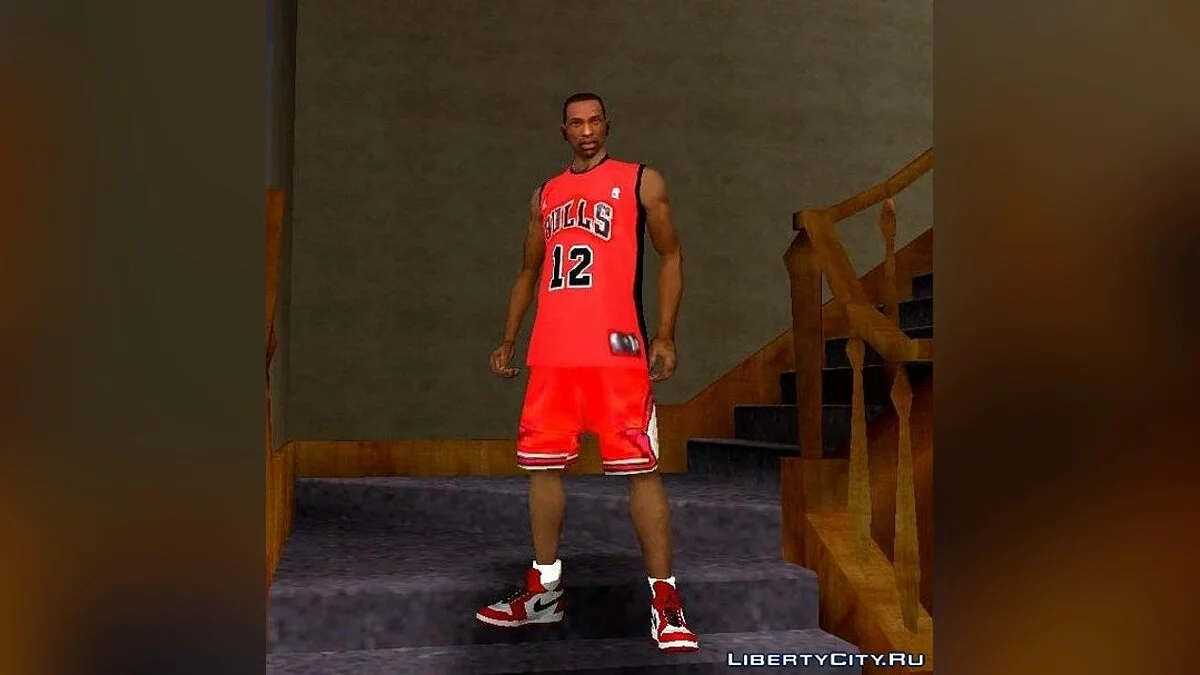 Одяг Chicago Bulls / GTA San Andreas