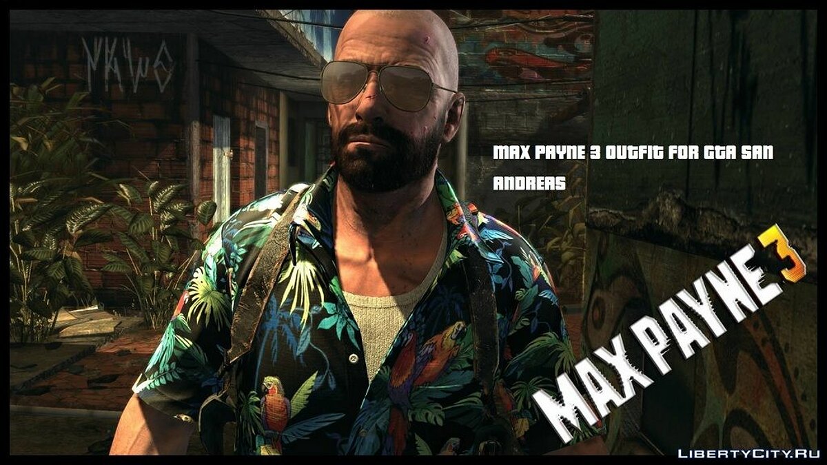 Max Payne - Plugged In