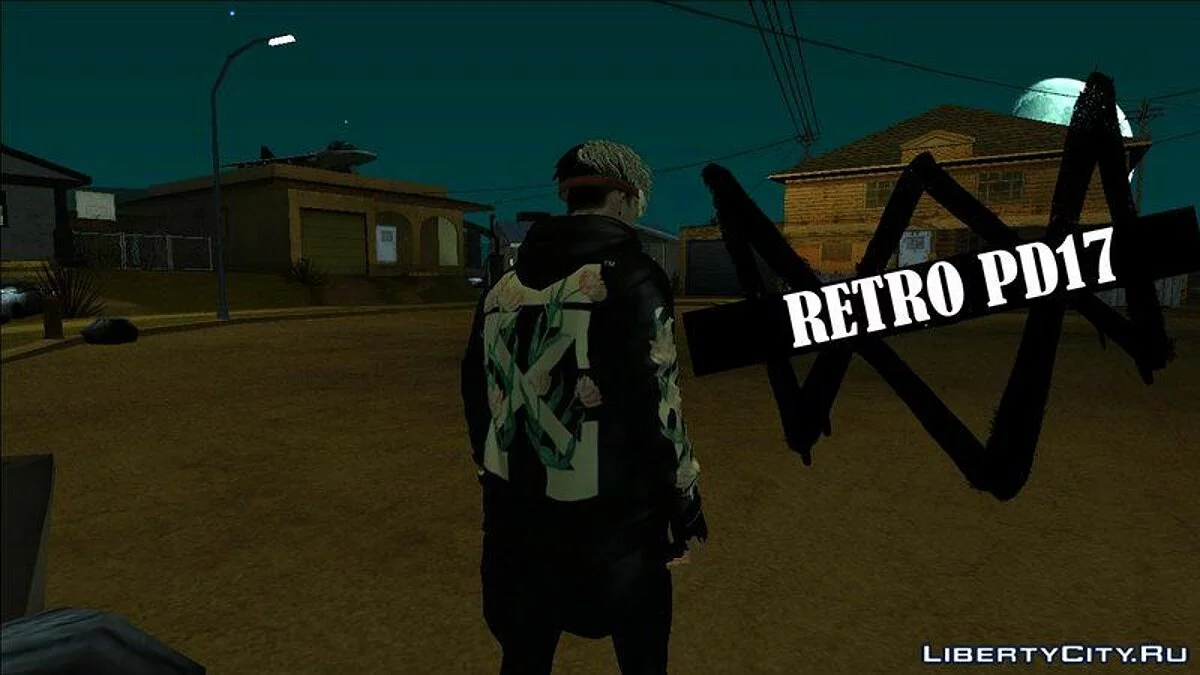 Толстовка Lil Glock / GTA San Andreas