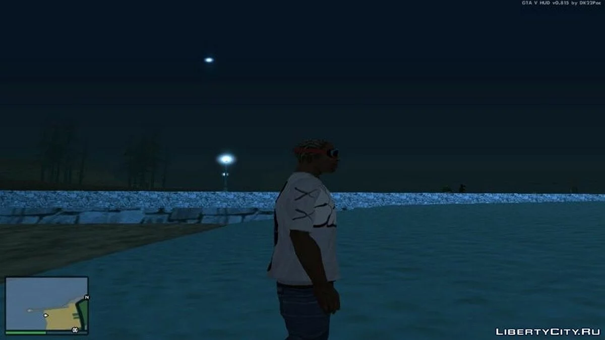 Camiseta KAWS / GTA San Andreas