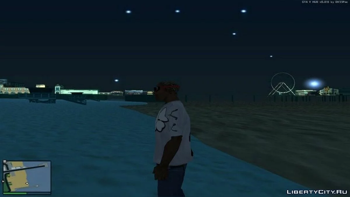 Camiseta KAWS / GTA San Andreas