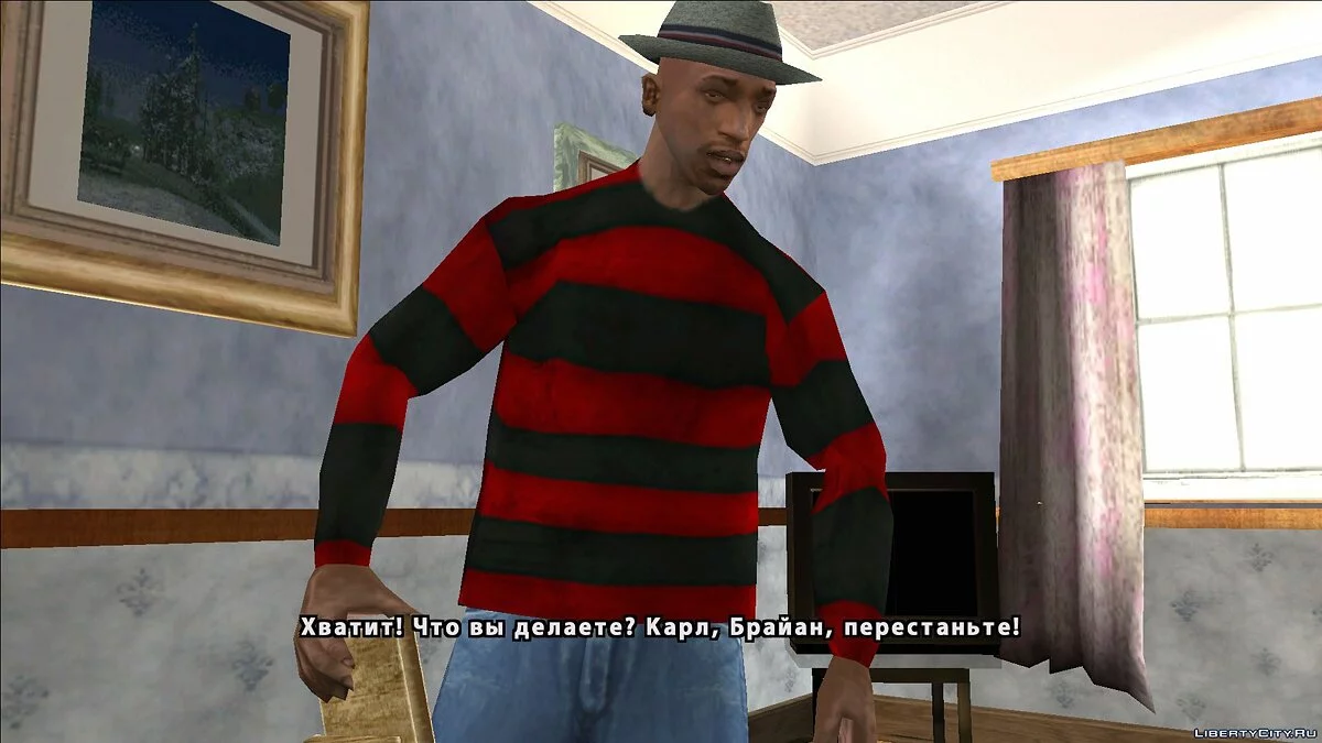 Freddy Krueger Sweater / GTA San Andreas