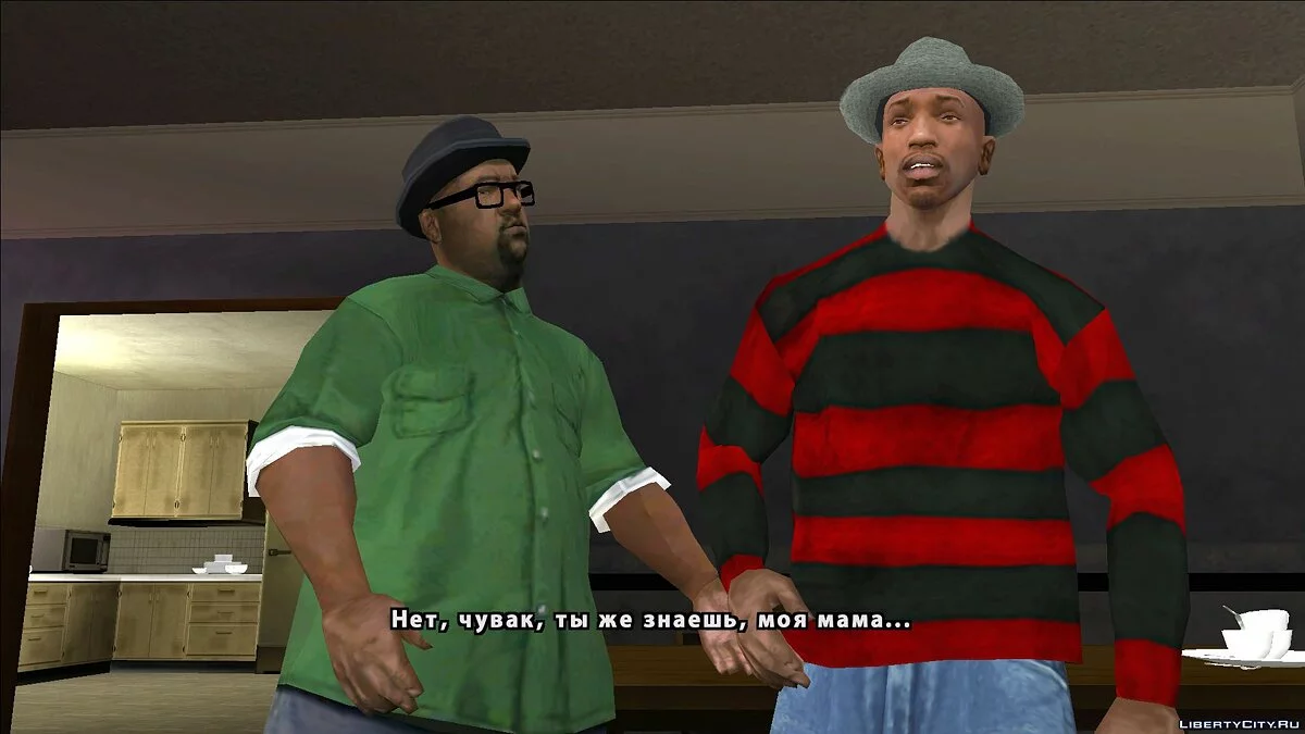 Freddy Krueger Sweater / GTA San Andreas