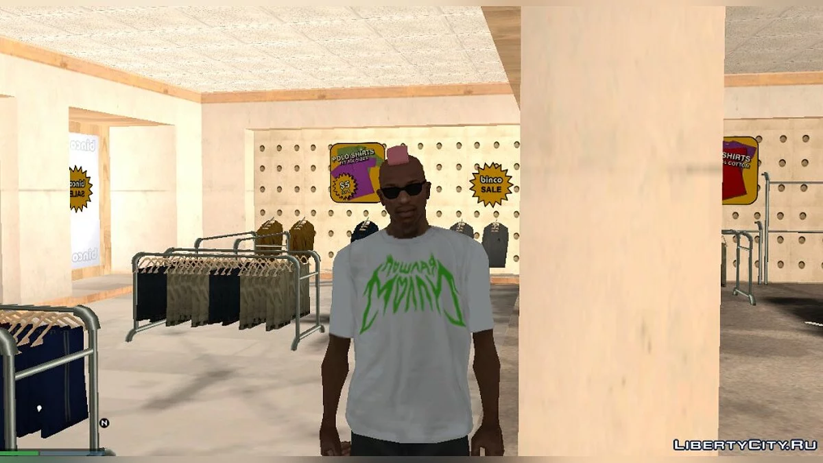 "Poshly Molly" T-shirt / GTA San Andreas