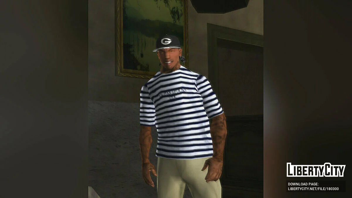 Guess Striped T-Shirt / GTA San Andreas