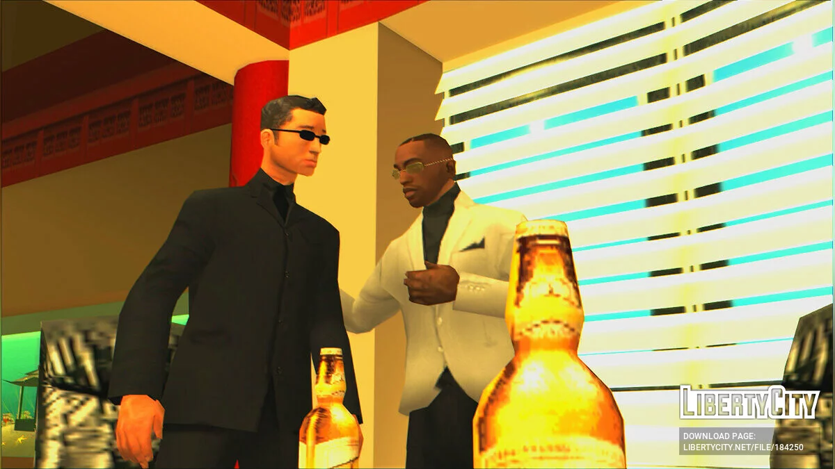 Водолазка / GTA San Andreas