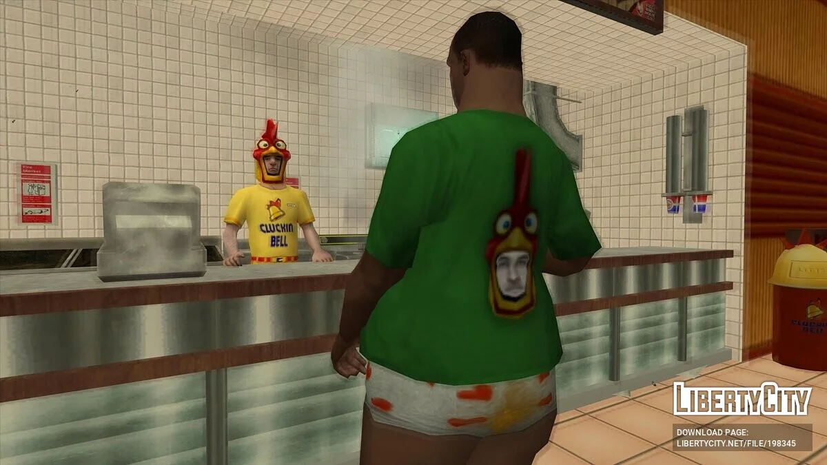 Футболка «Я люблю...» / GTA San Andreas