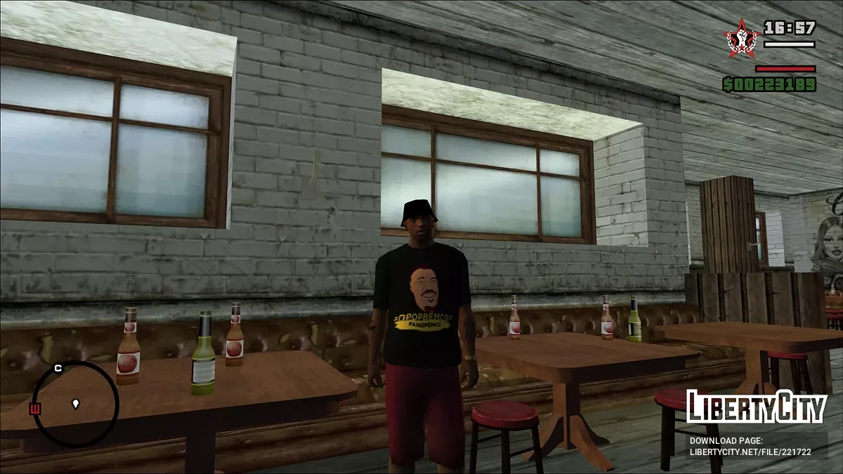 Mini-pacote de camisetas com Sergey Simonov / GTA San Andreas