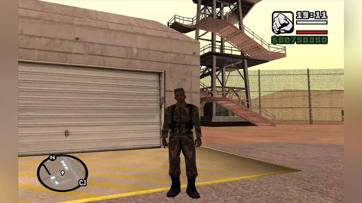Army Outfit / GTA San Andreas