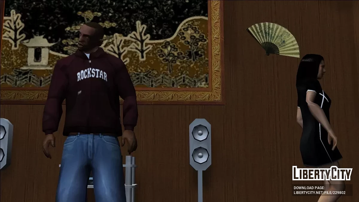 Nova moletom da Rockstar / GTA San Andreas