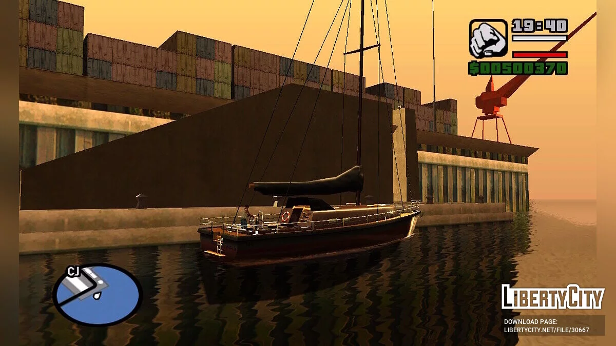 ENB HD v2.0 / GTA San Andreas