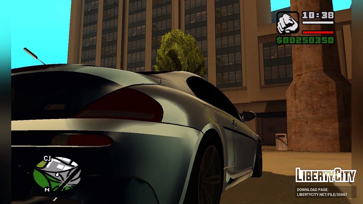 ENB HD v2.0 / GTA San Andreas