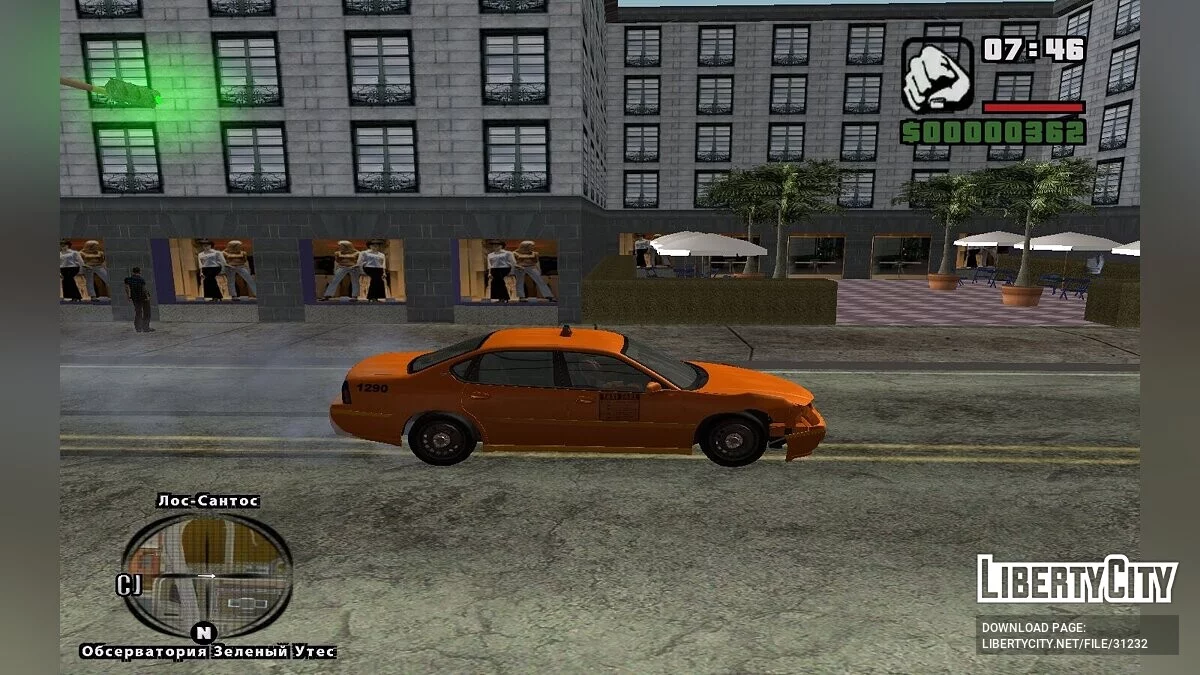 ENB Серія від Нікса / GTA San Andreas