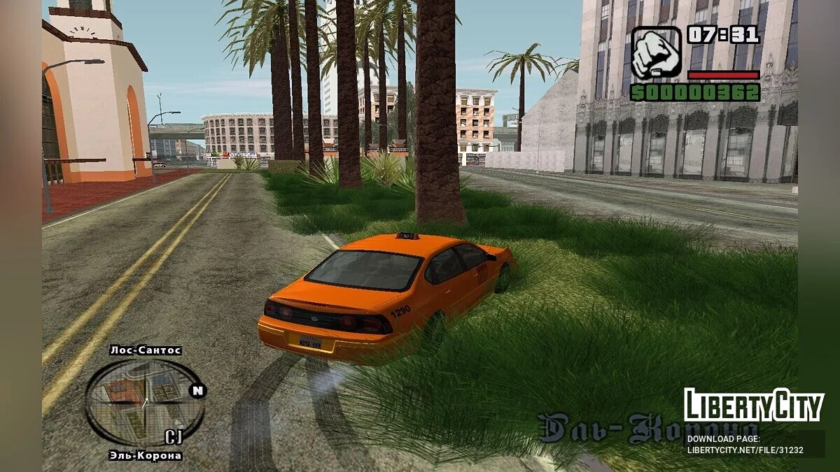 ENB Серія від Нікса / GTA San Andreas