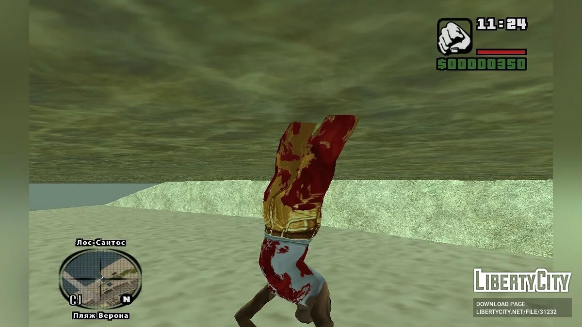 ENB Серія від Нікса / GTA San Andreas